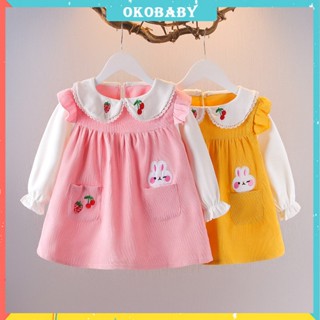 OKOBABY🌈พร้อมส่ง🌈ชุดเดรสเด็กผู้หญิง ปลอกคอตุ๊กตา การ์ตูน แขนบิน ชุดแขนยาวเด็ก 0-4 ปี