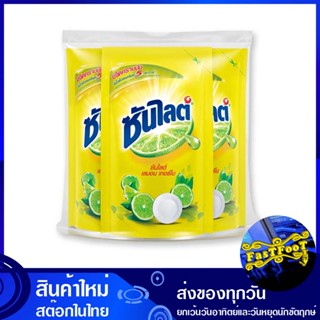 น้ำยาล้างจาน เลมอนเทอร์โบ 550 มล. (แพ็ค3ถุง) ซันไลต์ Sunlight Dishwashing Liquid Lemon Turbo น้ำยา ล้างจาน ทำความสะอาด อ