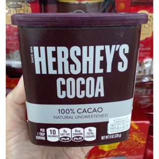 HETSHEYS COCOA ขนาด 226 กรัม