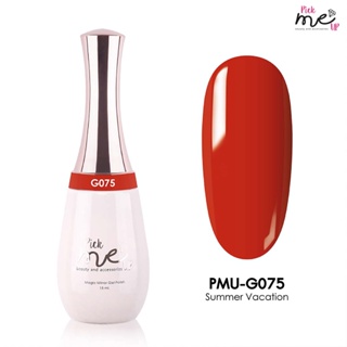 สีเจลทาเล็บ Pick Me Up G075 Summer Vacation 15ml.