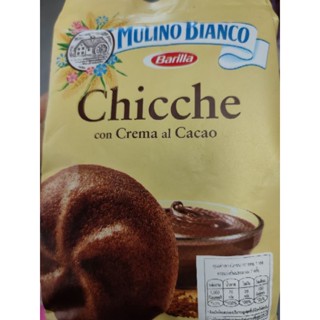 Chicche Con Crema al Cacao 200g T