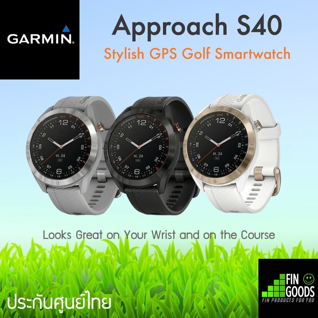 GARMIN Approach S40 นาฬิกากอล์ฟอัจฉริยะ ระบบ GPS พร้อมจอสัมผัส ติดตามกิจกรรมประจำวัน ✅รับประกันศูนย์ไทย