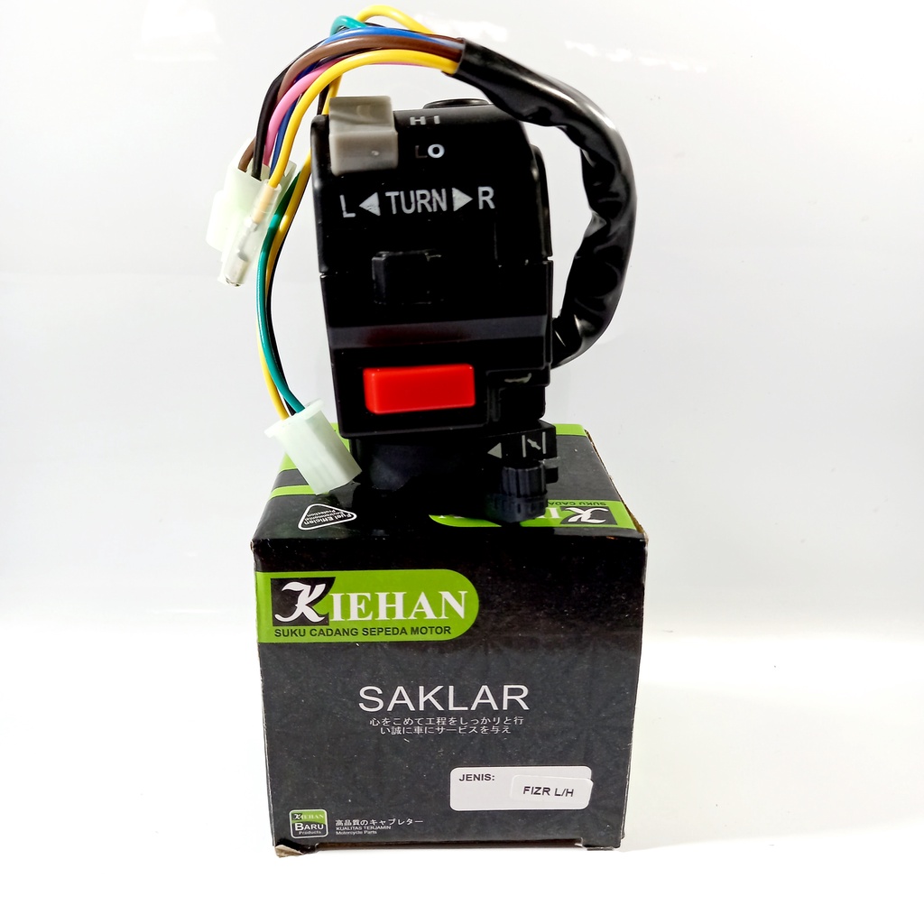 สวิตช์ LEFT YAMAHA F1ZR - สวิตช์แฮนด์ YAMAHA F1ZR ซ้าย LH