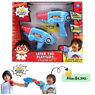 Ryans World Laser-Tag for Kids Infared Lazer-Tag Blasters Lights Up &amp; Vibrates When Hit