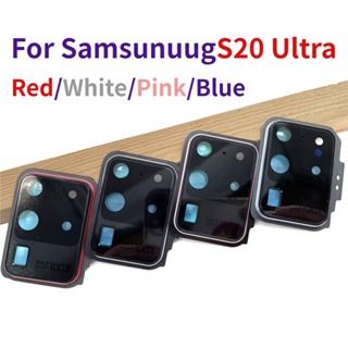 สําหรับ Samsung Galaxy S20 Plus Ultra ของแท้ ใหม่ เคสด้านหลัง เลนส์กระจกกล้องด้านหลัง พร้อมฝาครอบ อะไหล่เปลี่ยน