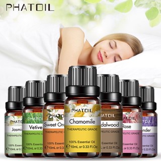 [Sleep Better] PHATOIL 10ML Chamomile Sandalwood Sweet orange Essential Oil Improving sleep Home Aromatherapy Oils Diffuser Oil อโรมาเธอราพี