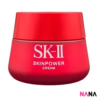 SK-II SKINPOWER Cream 100g Facial Moisturizer