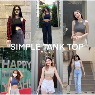 - Simple tank top - เสื้อกล้ามคอกลมตะเข็บกลับ