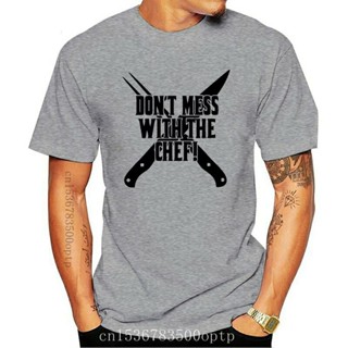 เสื้อยืด พิมพ์ลาย Dont Mess With The Chef Xmas สุดฮา สําหรับผู้ชาย ใส่ทําอาหาร ในห้องครัว