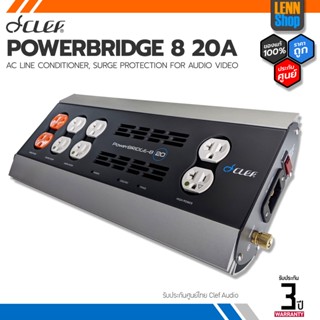 CLEF : PowerBRIDGE 8 20 [ออกใบกำกับภาษีได้] / LENNSHOP / PowerBRIDGE 8 20A