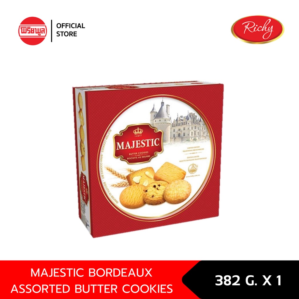 MAJESTIC BORDEAUX ASSORTED BUTTER COOKIES 382G (RED TIN)