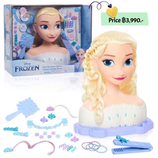 Frozen II Elsa The snow queen deluxe Styling Head