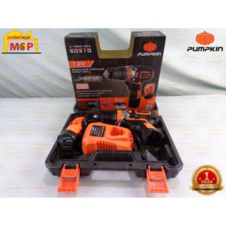 Pumpkin J-Series สว่านกระแทกไร้สาย 12V J-12BID1504 ไร้แปรงถ่าน