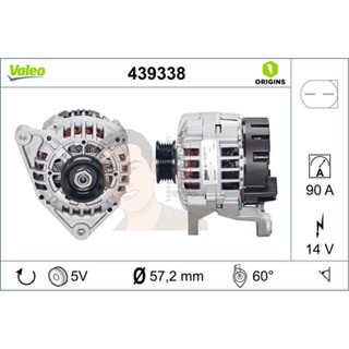 439338 ไดชาร์จ Valeo รุ่น VW PASSAT B5 1.8 90A