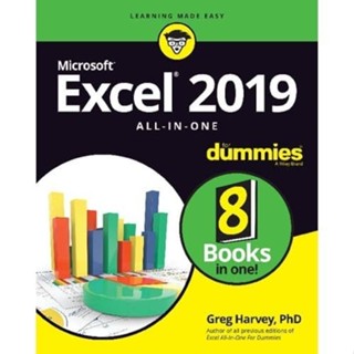 หนังสือ Greg Harveys Excel 2019 สําหรับ Dummies-DJ