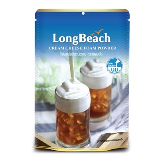 [ราคาพิเศษ] ลองบีช โฟมครีมชีส ชนิดผง 400 กรัม - Longbeach Cream Cheese Foam Powder 400g