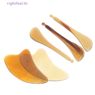 Rightfeel.th ไม้พายกัวซา เขาวัวธรรมชาติ สีขาว สําหรับนวดหน้า ผ่อนคลาย