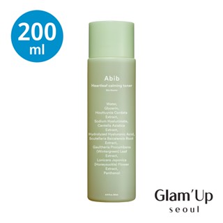 [Abib] Heartleaf Calming Toner โทนเนอร์บํารุงผิว 200 มล. [Abib] Heartleaf Calming Toner Skin Booster 200ml Refiner