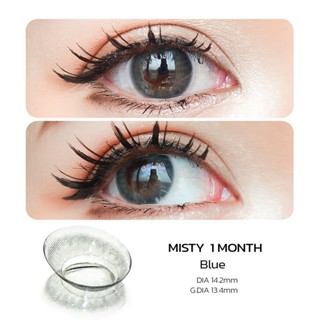 คอนแทคเลนส์ Misty ฟ้า พร้อมส่งแบบปกติ และค่าสายตาสั้น 0.00- 10.00 (สายตาที่มีในลิสกดสั่งได้เลยค่า)