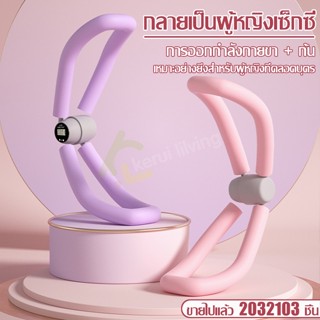 Allsking ที่ออกกำลังกายต้นขา 22/35 ปอนด์ เครื่องออกกำลังกายต้นขา+ก้น เครื่องบริหารกล้ามเนื้อขา อุปกรณ์บริหารต้นขา