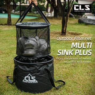 CLS ถังน้ำพับได้พร้อมกระเป๋าใส่อุปกรณ์ล้างจาน พร้อมส่ง️