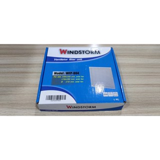 Windstorm WFP-804 ฟิลเตอร์พัดลมฝัง 6" ตะแกรงพัดลมดูดระบายความร้อน อุปกรณ์เสริมพัดลมระบายความร้อน