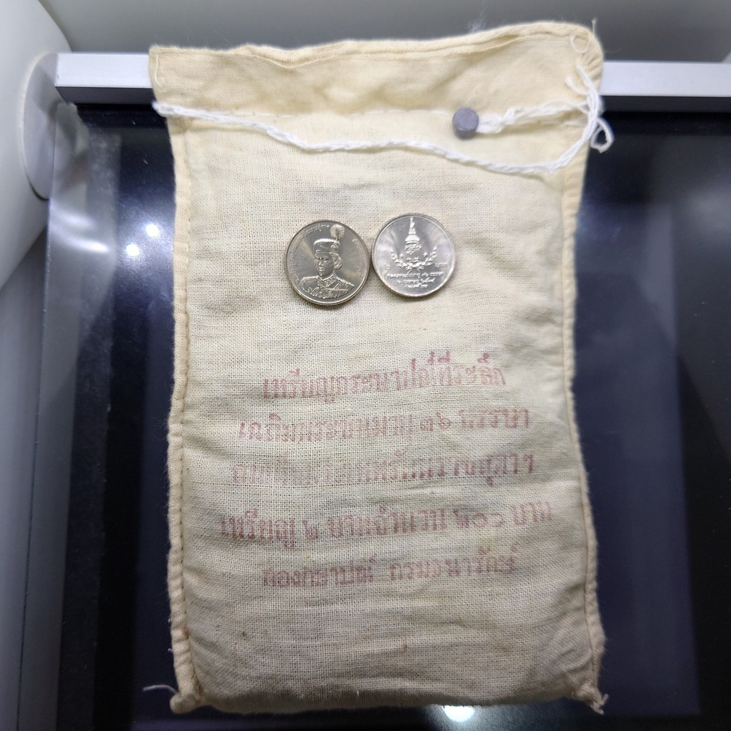 เหรียญยกถุง (100 เหรียญ) เหรียญ 2 บาท ที่ระลึก 36 พรรษา พระเทพ พ.ศ.2534 ไม่ผ่านใช้