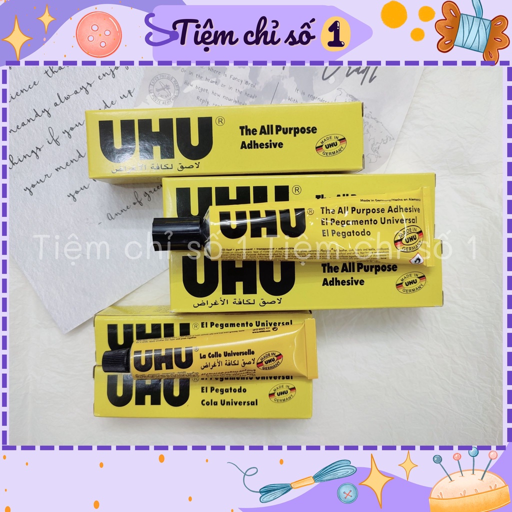 UHU กาวอเนกประสงค์ 20ml 35ml