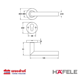HAFELE มือจับก้านโยกห้องทั่วไป 499.10.100 499.10.101 ห้องน้ำ 499.10.108 499.10.109 ลูกบิดก้านโยก