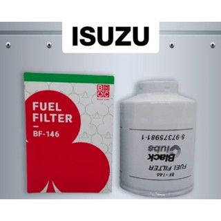 กรองโซล่า ดีแม็ก คอมมอนเรล 2002-2007 Isuzu D-max Commonrail Chevrolet Colorado