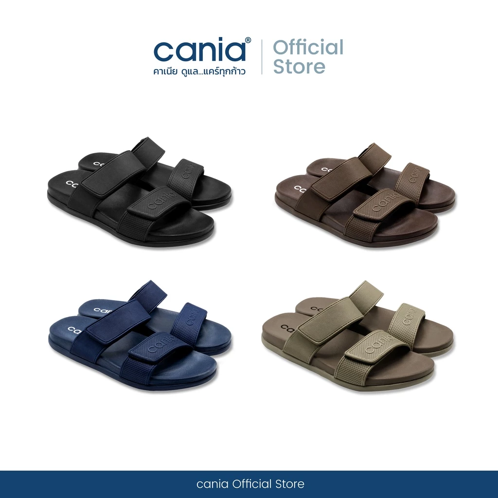 cania คาเนีย รองเท้าแตะสวมชาย รุ่น CM13038 Size 40-44