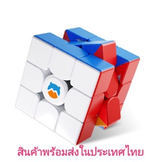 GAN​ Monster Go EDU 3×3​ magnetic รูบิคแม่เหล็ก ของแท้100%​ ลื่นๆ​ รูบิค แม่เหล็ก​ Rubik รูบิค 3x3 แม่เหล็ก ของเล่น