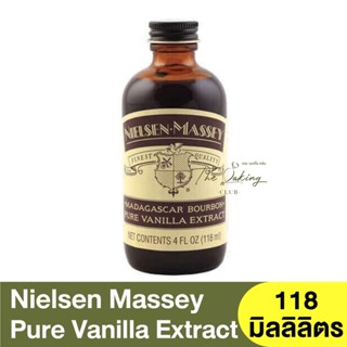 เนลเซน มัสเซย์ สารสกัดวานิลลาบริสุทธิ์ 118 มิลลิลิตตร Nielsen Massey Pure Vanilla Extract 118ml.