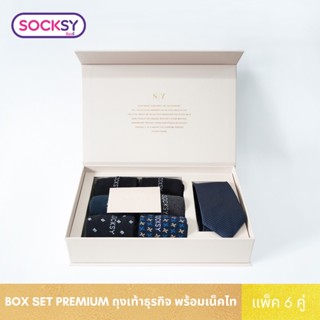 Socksy ถุงเท้า Premium Box Set รุ่น BOX-RB-002 Business (เซ็ท 6 คู่)