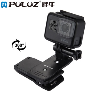 Puluz อุปกรณ์เมาท์ขาตั้ง หมุนได้ 360 องศา สําหรับ GoPro NEW HERO HERO 7 6 5 5 Session 4 Session 4 3+ 3 2 1 DJI Osmo Action Xiaoyi an