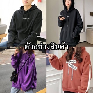 เสื้อกันหนาวสเวตเตอร์มือสองสภาพดีI