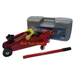 ARCAN ตะเข้ 2 ตัน Hydraulics Floor Jack แม่แรงตะเข้