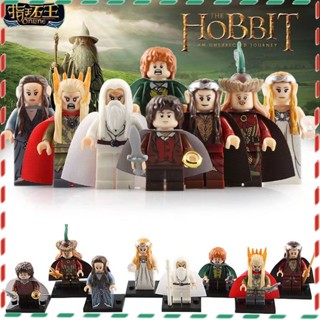 【Toy World】บล็อกตัวต่อโมเดล the Lord of the Rings Series Elf King ขนาดเล็ก ของเล่นสําหรับเด็ก