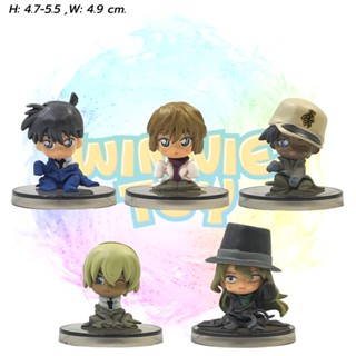 โมเดล โคนัน ร่างหด 5 แบบ มีฐาน H:4.7-5.5 cm. winnietoys