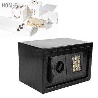 Hom-E Electronic Password Safes Deposit Box Steel Keypad Lock Money Security Drop for Household