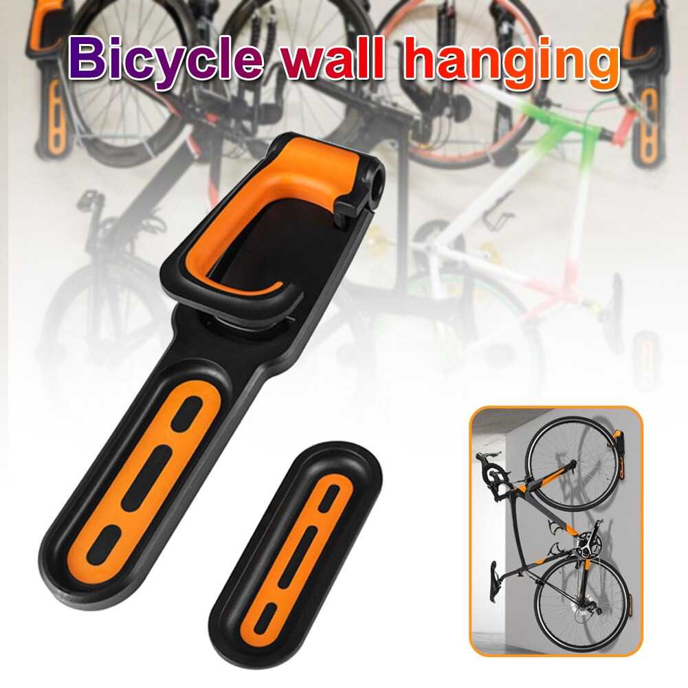 GANTUNGAN Duuti Bike Wall Hook Hanger - B-2R - Ahoo