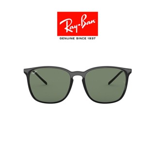 Ray-Ban - RB4387F 901/71  แว่นตากันแดด