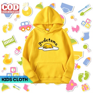 เสื้อแจ็กเก็ตกันหนาว มีฮู้ด ลายโลโก้ Gudetama สําหรับผู้ชาย และผู้หญิง