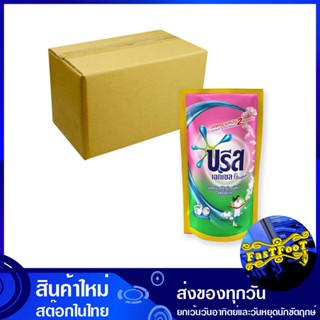 น้ำยาซักผ้า สูตรเข้มข้น สีชมพู 700 มล. (ยกลัง12ถุง) บรีสเอกเซล ลิควิด คอมฟอร์ท Breeze Excel Liquid Laundry Detergent, Co