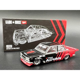 Kaido House x Mini GT  / Datsun 510 Pro Street ADVAN