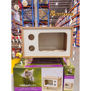 Vibrant Life Purr-View Retro TV Cat Condo  บ้านแมว