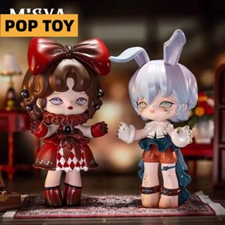 ตุ๊กตาฟิกเกอร์ Misya Mansion Series 2 Blind box น่ารัก สําหรับเก็บสะสม ให้เพื่อน