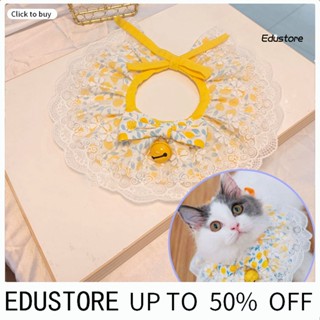 Edustore ปลอกคอสัตว์เลี้ยง ผ้าฝ้ายโพลีเอสเตอร์ แบบนิ่ม ทนต่อการซีดจาง พิมพ์ลายผลไม้ เลม่อน พร้อมกระดิ่ง สําหรับสัตว์เลี้ยง แมว