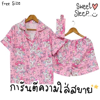 Sweet Sleep เสื้อแขนสั้น-กางเกงขาสั้น PJM001-006 ชมพูเมโลดี้ยูนิคอร์น (ลาย 6)