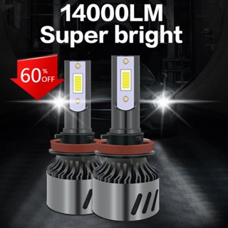 ไฟติดรถยนต์ ไฟตัดหมอก LED Car Headlight 14000LM Auto LED headlight H4 H1 H3 H7 H8 H9 H11 H16 9005 HB3 9006 HB4 3000K 4300K 6000K 8000K